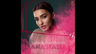 Anastasia - Simadi (Tomas A. Club Mix Edit)