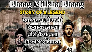 Bhaag Milkha Bhaag 2013 Full Movie Explained! Motivational Movie,IMDb8.3