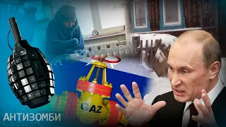 КАК ПЕРЕЖИТЬ ЗИМУ в РФ? Почему россияне ЗАМЕРЗАЮТ от холода