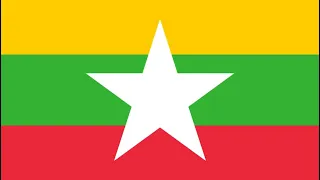 Myanmar anthem earrape (original vid is from @DNAnthems )