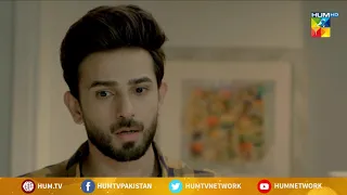 Pehle Tou Kabhi Usne Aisi Baat Nahi Ki | Dil Tanha Tanha | Best Moment | HUM TV | Drama