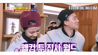 Monday Couple Moment - "Jihyo is watching you"