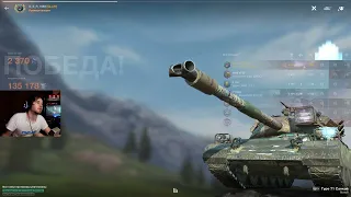 ЧТО ДЕЛАТЬ И КАК ИГРАТЬ НА НОВОМ Type 71 ● ОТЛИЧНЫЙ ТАНК И НЕ ИМБА ● WoT Blitz