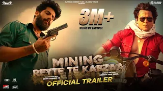 Mining (ਰੇਤੇ ਤੇ ਕਬਜਾ) (Official Trailer) Singga | Ranjha Vikram Singh | Sara Gurpal | Sweetaj Brar