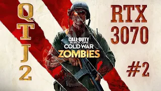 Intel QTJ2 vs Call of Duty  Black Ops Cold War RTX 3070 #2