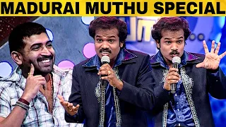 Madurai Muthu Comedy Collection | Episode 50 | Solo Performance | Asatha Povathu Yaru | மதுரை முத்து