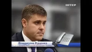 Клад Януковича нашли в квартире ! Новости.