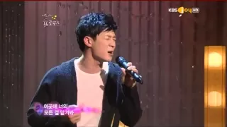 Tim (팀) Hwang - River Flows in You (Yiruma)