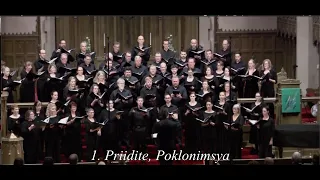 Rachmaninoff Vespers: (All Night Vigil), Op 37 1. Priidite, Poklonimsya