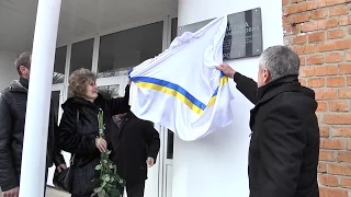 Відкриття меморіальної дошки загиблому за незалежність України С.Павлуші