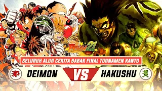 FINAL KANTO!! DEIMON DEVIL BATS VS HAKUSHU DINOSAURS | Eyeshield 21 Chapter 241 s/d 274