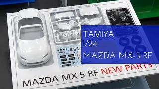 Tamiya 1/24 Mazda MX-5 RF on Spielwarenmesse 2020