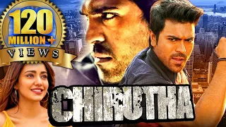 Chirutha Telugu Hindi Dubbed Full Movie | Ram Charan, Neha Sharma, Prakash Raj