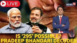 Lok Sabha Elections 2024 | Pradeep Bhandari Decodes Lok Sabha Elections 2024 | Modi Vs Rahul | N18EP