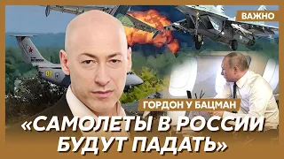 Гордон: Русские украли парк самолетов, а запчастей не хватает – санкции работают