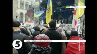 Мобілізація на #Євромайдан: Активісти готуються до штурму
