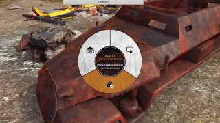 Tank Mechanic Simulator №4. Нашли на свалке Неметский полугусеничный бронетранспортер.