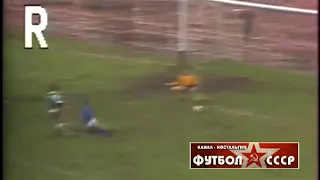 1987 Жальгирис (Вильнюс) - Динамо (Минск) 2-1 Чемпионат СССР по футболу, обзор 1