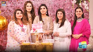 Nida Yasir's birthday celebration - cake cutting ceremony - #GoodMorningPakistan