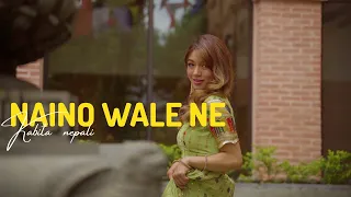 Nainowale Ne Dance Cover Video Feat. Kabita Nepali