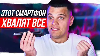 ПРАВДА О HUAWEI P40 PRO 🔥 СТОИТ ЛИ ПОКУПАТЬ?