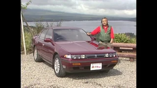 CefiroNation // Nissan Cefiro A31 Debut 1988 review by Best Motoring Japan