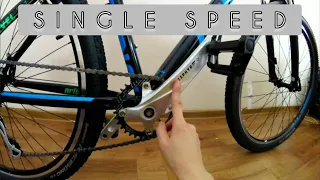 Сингл система на велосипед. Апгрейд велосипеда 1×8 (11-40 T). Нюансы. Обзор.