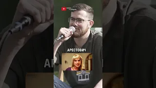 сумський Лувр. повне відео на каналі "комік плюс історик" #історіяукраїни #подкаст #харитоненко