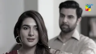 Sila E Mohabbat | Last Episode - Best Moment 01 | #HUMTV Drama