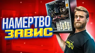 НАМЕРТВО ЗАВИСАЕТ КОМПЬЮТЕР у клиента 😓😱😨