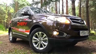 2015 Chery Tiggo 5. Тест-Драйв.