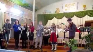 Музыкальное служение детей церкви "Благая весть"