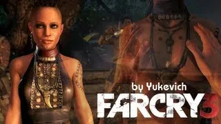 Обзор Far Cry 3 - Настоящее Безумие