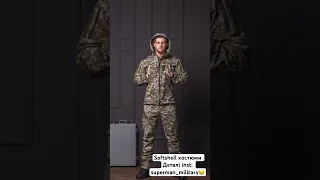 Демисезонний костюм Soft Shell на флісі 💣💣💣         supermanmilitary.com