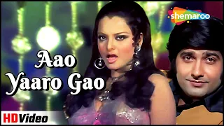 Aao Yaaro Gao (HD) | Rekha & Asha Bhosle Hit Hindi Song | Hawas (1974) | Best of Rekha | #hindisongs