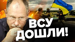 🔥Вот это УСПЕХ! ВСУ прорывают ОБОРОНУ РОСАРМИИ / Оперативная обстановка от ЖДАНОВА @OlegZhdanov