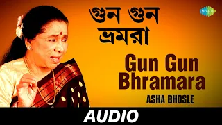 Gun Gun Bhramara | Kichhu Bali Gaane Gaane Asha And R D Burman | Asha Bhosle | Audio