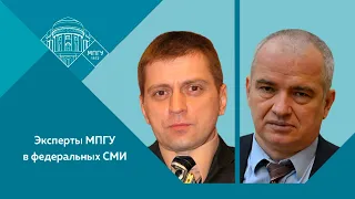 Профессора МПГУ А.П.Синелобов и В.А.Волков на Радио России. Радио ДОК "Юность Грозного царя"