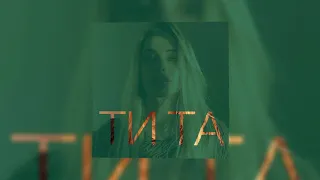 TRAVINSKIY - Ти та