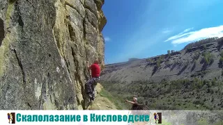 🧗🏼‍♀️Скалолазание для новичков🧗