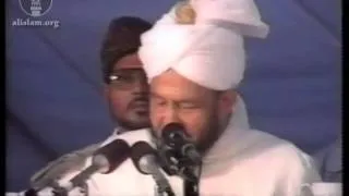 Jalsa Salana UK 1989 - Opening Address by Hazrat Mirza Tahir Ahmad, Khalifatul Masih IV(rh)