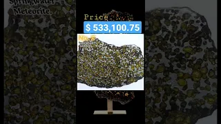 The 6th Most Rare and expensive meteorite in the world worth $533,100.75. #meteor #meteorite