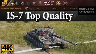 IS-7 video in Ultra HD 4K🔝 Top Quality, 10515 dmg, 4850 block, 4, 1599 🔝 World of Tanks ✔️