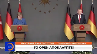 Παρέμβαση Μέρκελ για τις τουρκικές προκλήσεις | Μεσημεριανό Δελτίο Ειδήσεων 11/8/2020 | OPEN TV