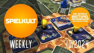 Weekly 10/2024 // Brettspiel-Reviews, Spieletreff, Vorschau