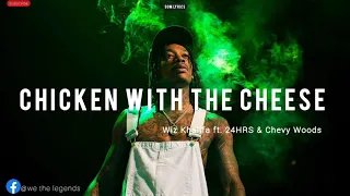 Wiz Khalifa - Chicken With The Cheese ft. 24HRS & Chevy Woods // Slow + Reverb (Bass boosted)