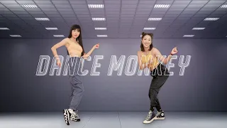 땀 줄줄나는 전신 다이어트 댄스! TONES AND I - 'DANCE MONKEY' Cover │ by yeorina