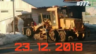 ☭★Подборка Аварий и ДТП/Russia Car Crash Compilation/#772/December 2018/#дтп#авария