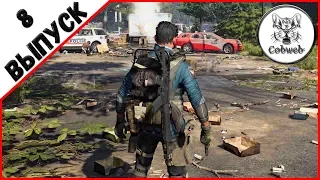 Дивижн 2 На 2080TI Шикарная игра The Division 2 PVP Dark Zone