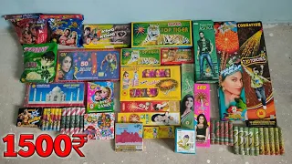 Diwali Stash 2019 || Diwali Stash 1500₹ || Diwali Crackers ||